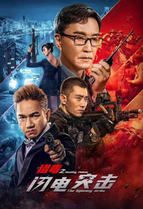 《父母爱情》全家福剧照